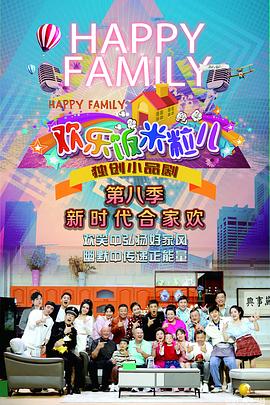 关键词seo优化厂家