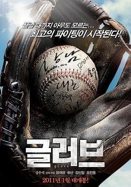 远程指导seo优化多久