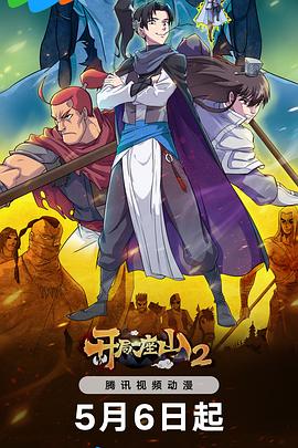 南京网站代码优化工具